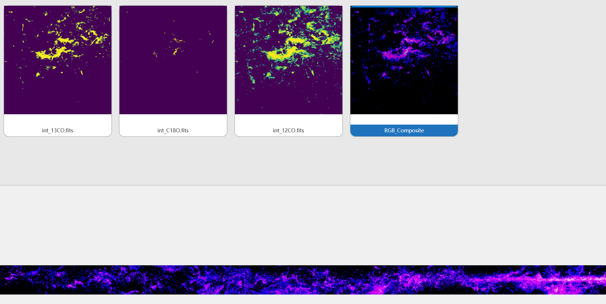AstroSky — Molecular line observations showing 13CO, C18O, 12CO intensity maps with RGB composite and wide-field survey visualization